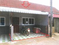 ขายทาวน์เฮ้าส์