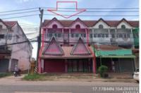 ขายอาคารพาณิชย์